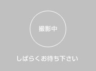オススメニュー3